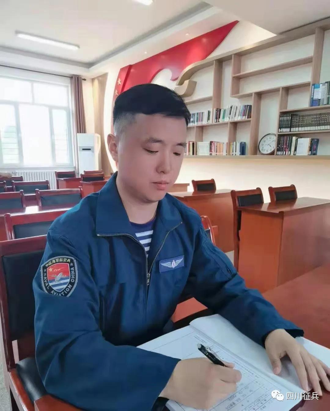 四川宜宾军人2019年三等功表彰,四川军人二等功