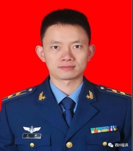 四川宜宾军人2019年三等功表彰,四川军人二等功