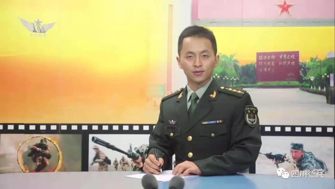 四川宜宾军人2019年三等功表彰,四川军人二等功