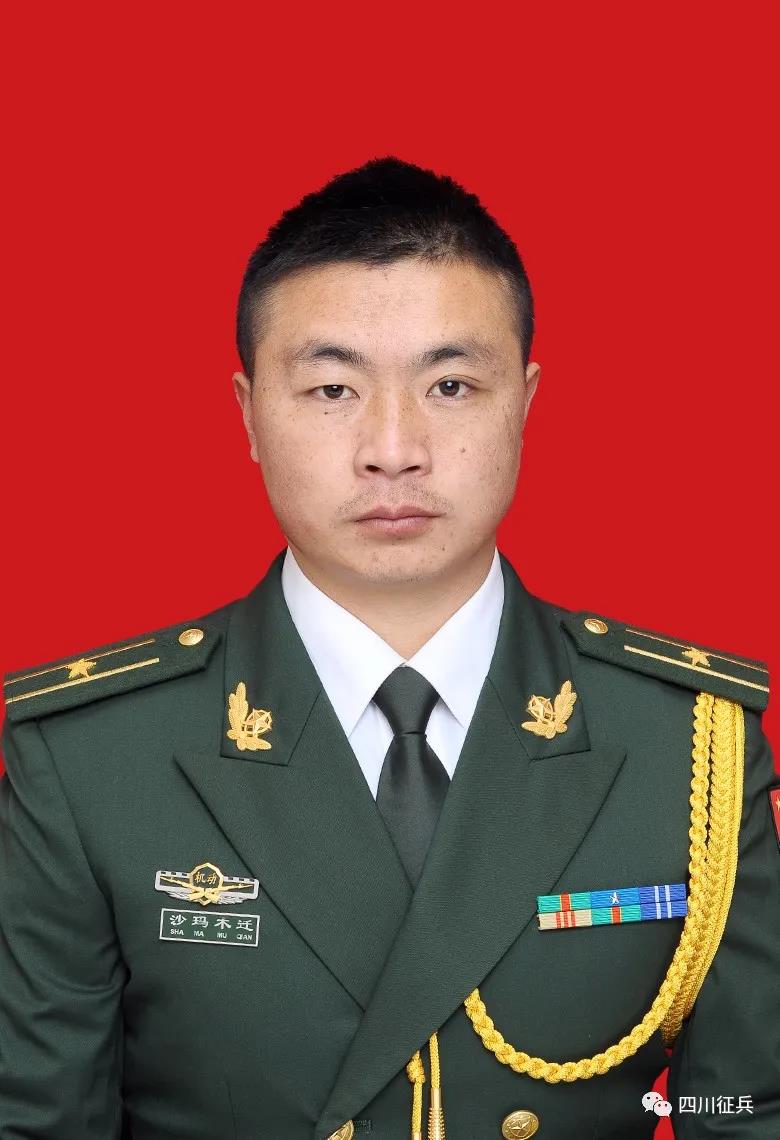 四川宜宾军人2019年三等功表彰,四川军人二等功