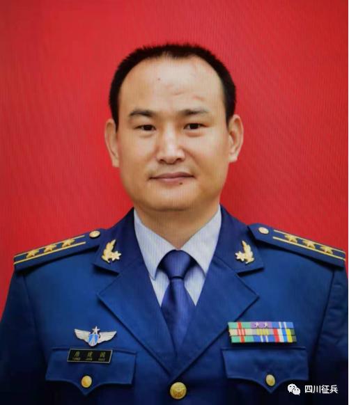 四川宜宾军人2019年三等功表彰,四川军人二等功