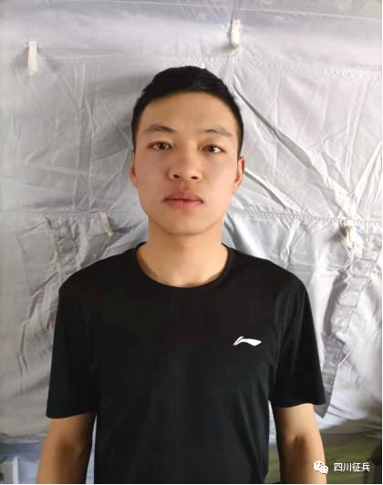 四川宜宾军人2019年三等功表彰,四川军人二等功