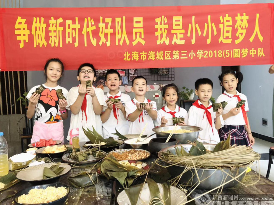 北海市海城区第三小学教室布局,北海市海城区第三小学1996年