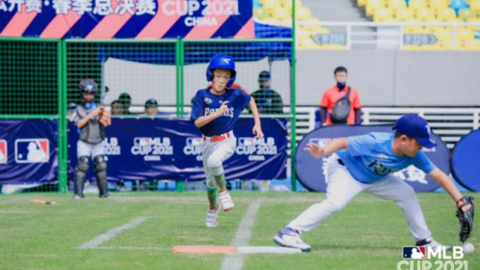 以球会友羽毛球赛,2023青少年棒球春季联赛