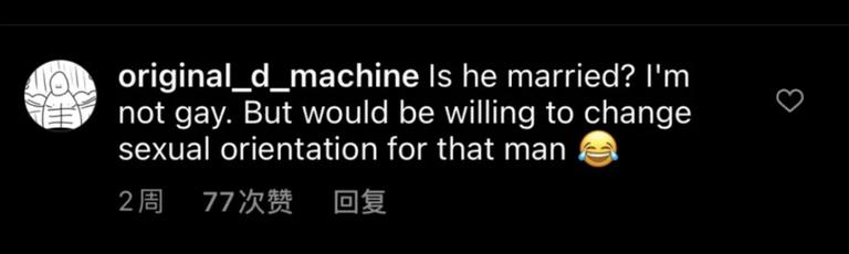 绝世美人吕小军,吕小军谈绝世美人
