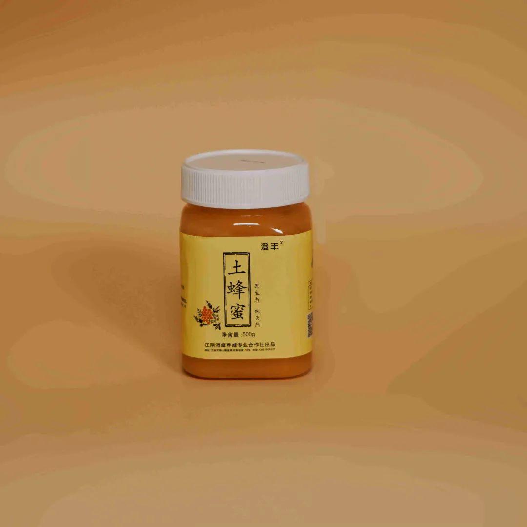 一点点有降价吗,19元降价了吗