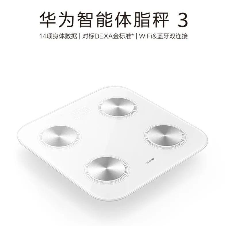 一点点有降价吗,19元降价了吗