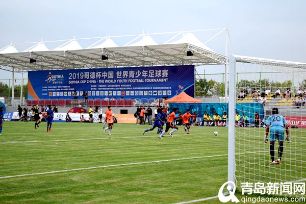 什么地方是足球城,真正的足球场在哪里