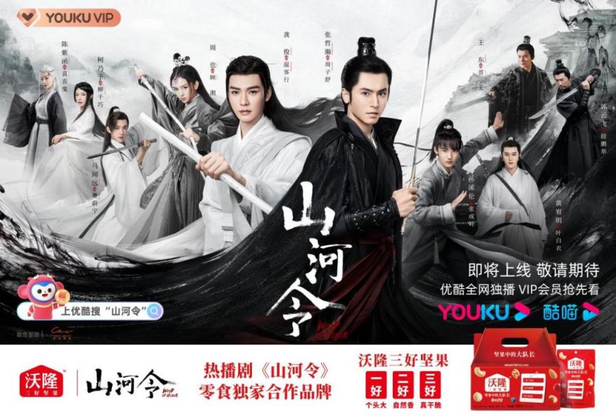 青岛再添新地标,青岛今年增量