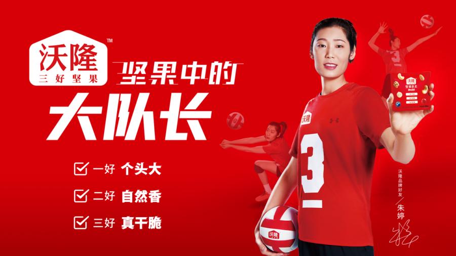 青岛再添新地标,青岛今年增量