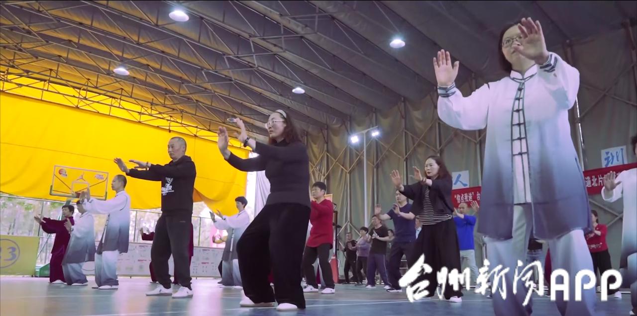 中国台州网丨准备好了吗？体育委员约你一起锻炼啦！我市将选聘约5000位基层体育委员