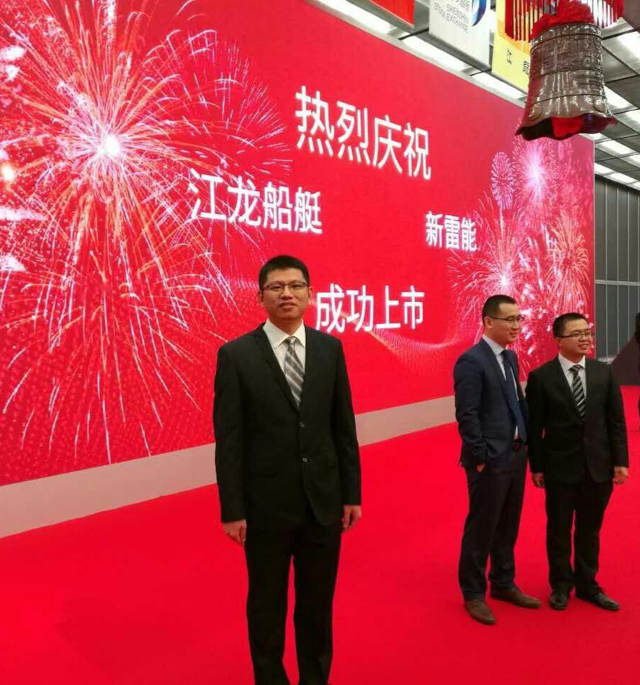 武汉交通职业学院招生官网,武汉交通职业学院智能制造