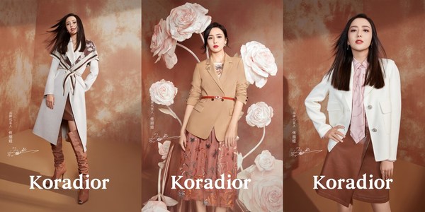 闲情雅质，优雅佟行--佟丽娅成为Koradior品牌全新代言人