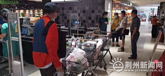 荆州商超,荆州城区的商超