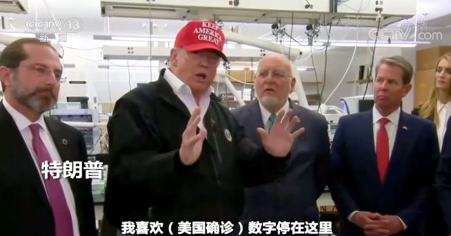 德堡到底藏着什么不可告人的秘密,世界周刊德堡黑幕观后感