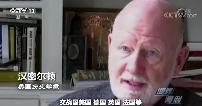 德堡到底藏着什么不可告人的秘密,世界周刊德堡黑幕观后感