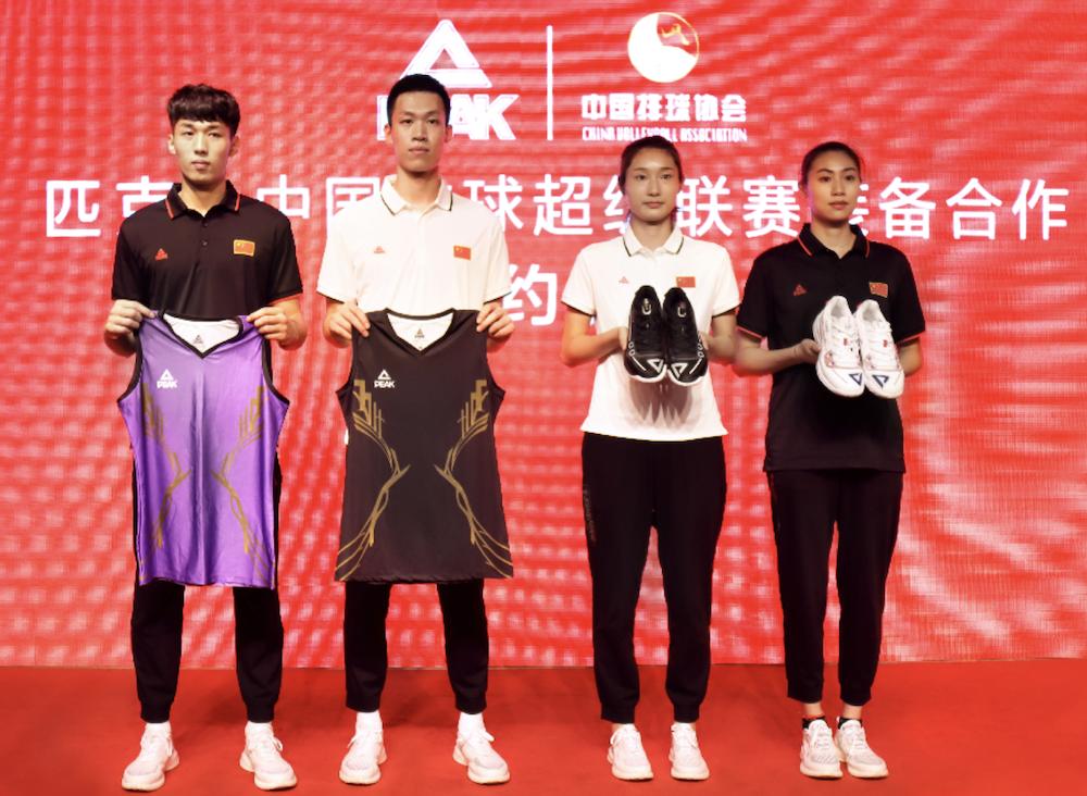 匹克赞助巴西足球队领奖事件,巴西国奥队为什么拒穿匹克领奖服