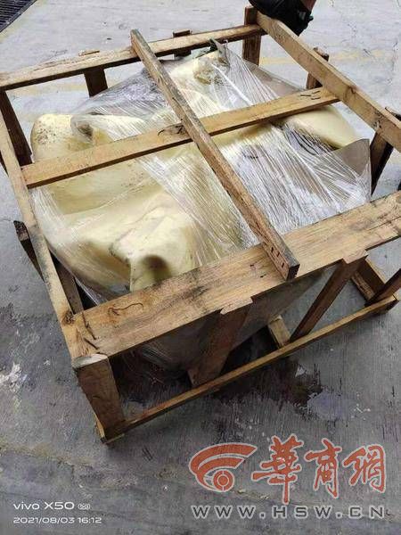 物流运输损坏退回怎么理赔,物流发货货物损毁找谁理赔