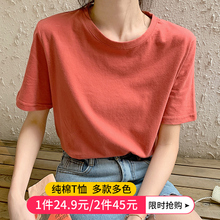 号士阿克苏金利来男包，闲舞来宾加大码皮草，咸宁唢呐乐器，雪大槐线公司