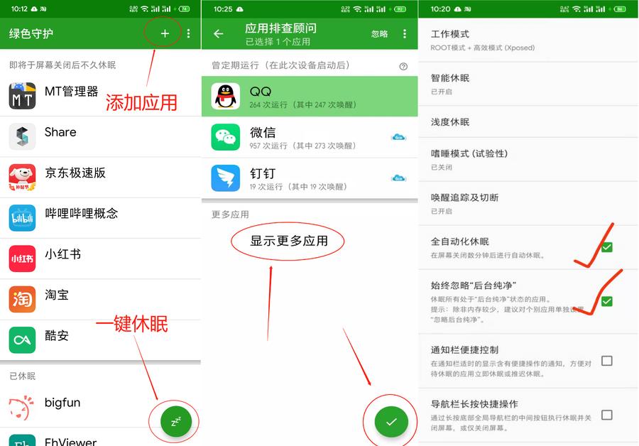 夏天手机发热怎么降温又不伤手机,vivo手机老发热怎么降温