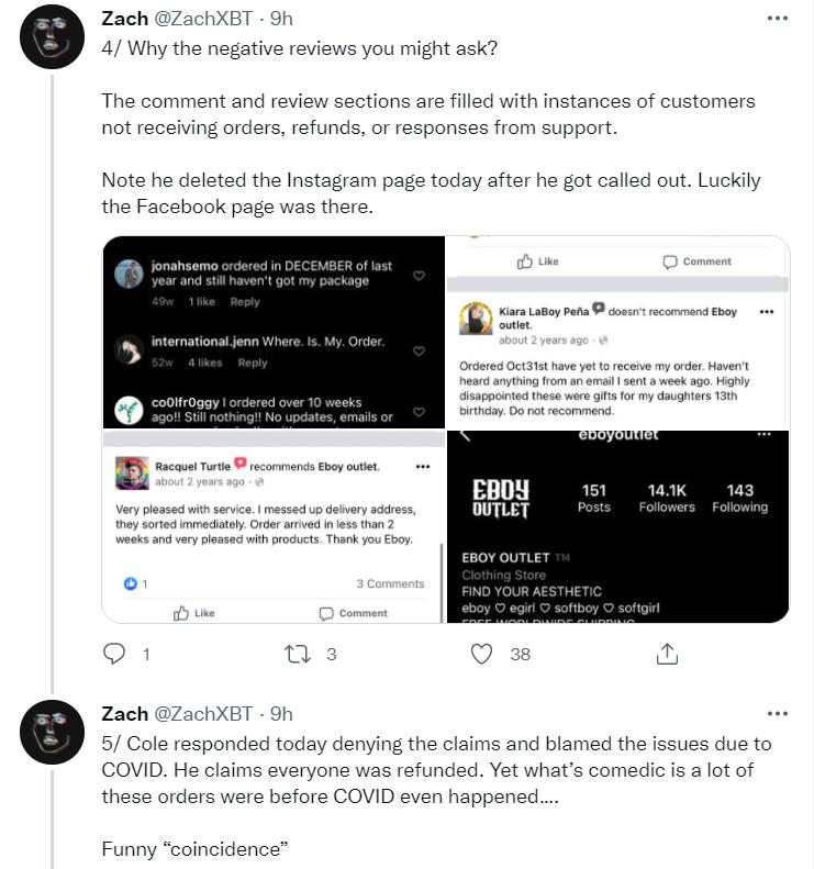 NFTInsider#20：YGG发布资产报告，腾讯音乐开启首张数字藏品预约