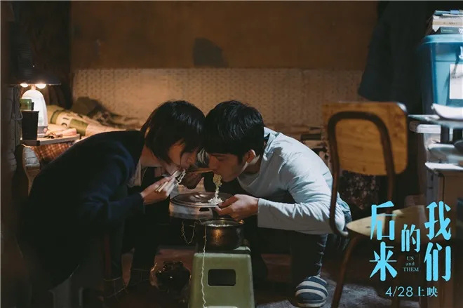 七夕看的经典电影,盘点七夕一起去看的电影