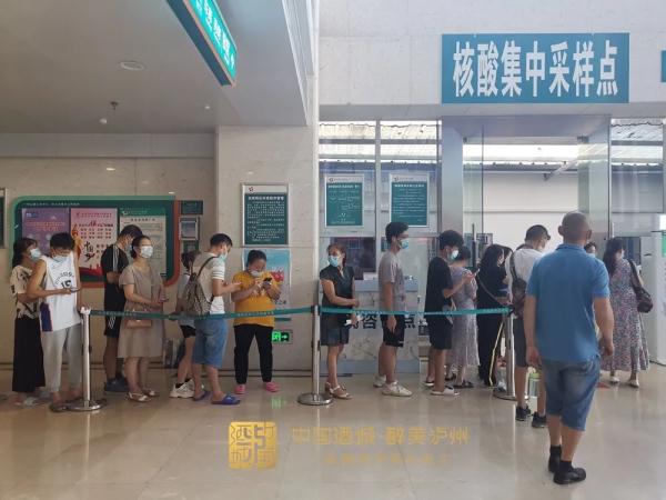 全民齐心！两周时间“清零”，泸州阻击“德尔塔”背后的故事