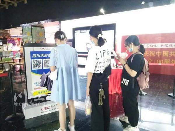 全民齐心！两周时间“清零”，泸州阻击“德尔塔”背后的故事