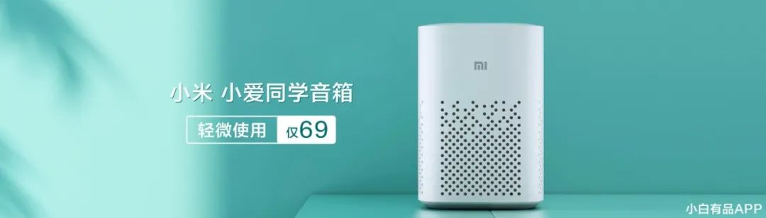 小米note3全网通版更换电池,小米note3还能去官方换手机电池吗