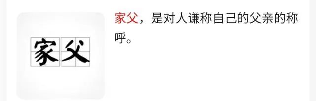 黄日华版是天，胡军版是地，新版《天龙八部》是毁天灭地