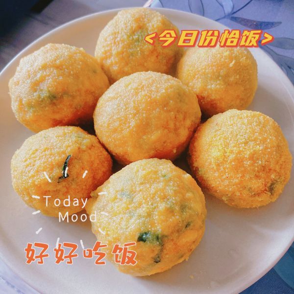 减脂期吃的玉米面菜团子,一周减脂早餐煎饼不重样