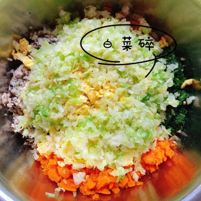 减脂期吃的玉米面菜团子,一周减脂早餐煎饼不重样