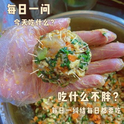 减脂期吃的玉米面菜团子,一周减脂早餐煎饼不重样