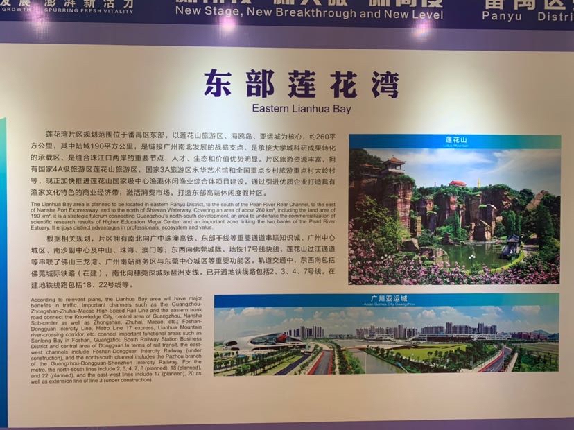 鍘熷垱骞垮窞,骞垮窞鍘熷垱