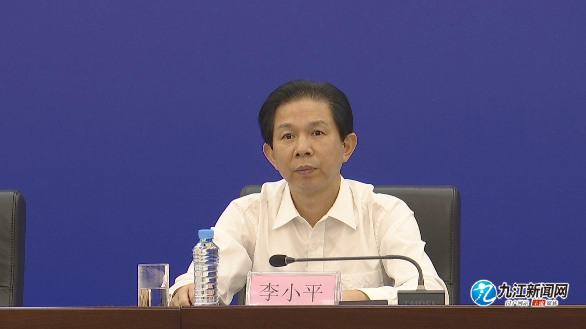 2023九江天工杯,第七届天工杯工业设计大赛