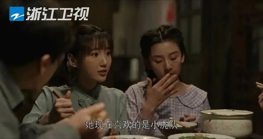 豆瓣9.6国产剧的良心,豆瓣开分7.9分算高吗