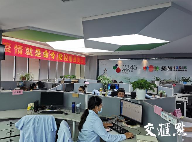 12345热线反映疫情防控的视频,疫情期间12345热线解群众之急