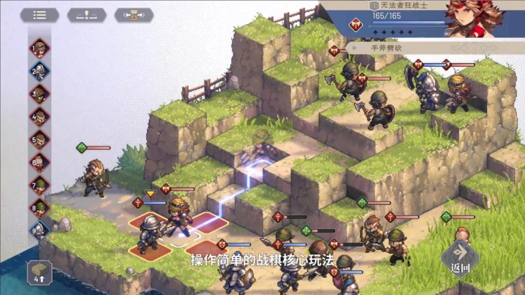 taptap回合制战棋游戏,taptap单机战棋