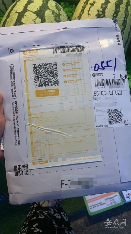 快递毕业证被寄丢了怎么办,快递寄毕业证丢了怎么处理