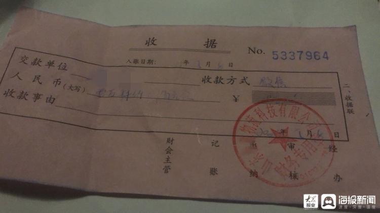 警惕高薪招聘司机的套路,警惕高薪司机