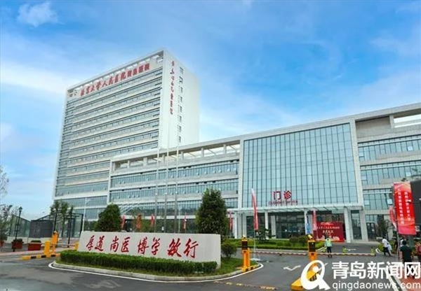 青岛入围百强区,城阳百强区