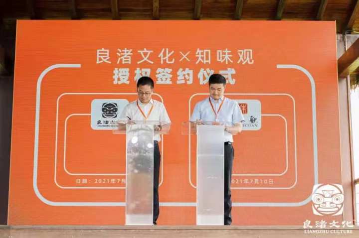 推联名、打文化IP、出盲盒……老字号杭产月饼组团出圈