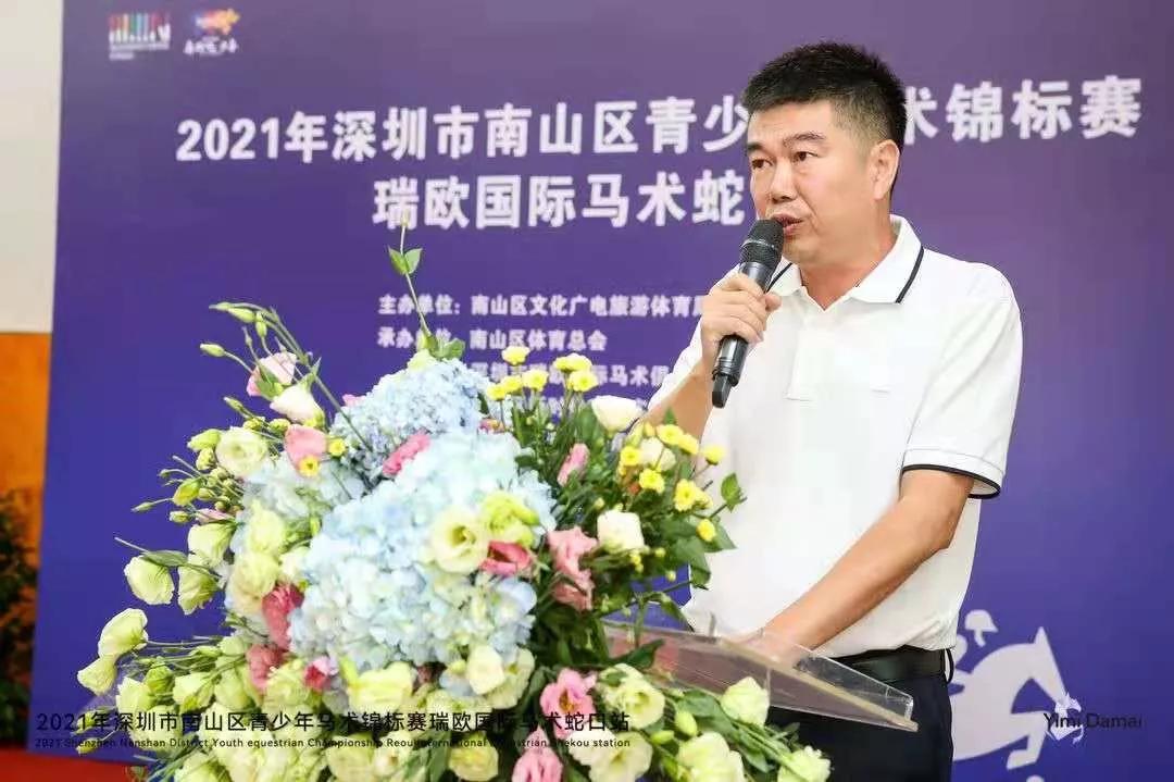 广东马术联赛火热举行,全国青少年马术锦标赛