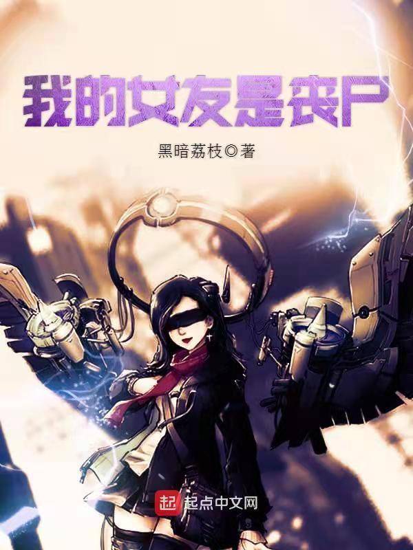 封神纪79,封神榜57完整版