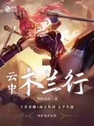 封神纪79,封神榜57完整版