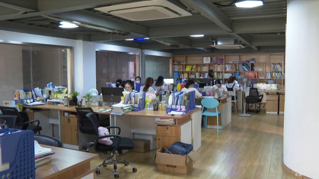 双减政策下开学第一课活动方案,双减政策之后的开课通知