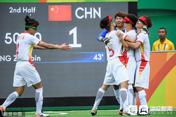 残奥会中国盲人足球进决赛,在黑暗中飞翔