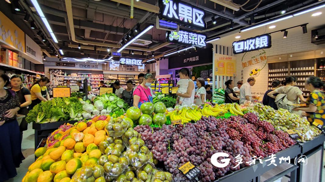 美乘网怎么样,美乘网电商