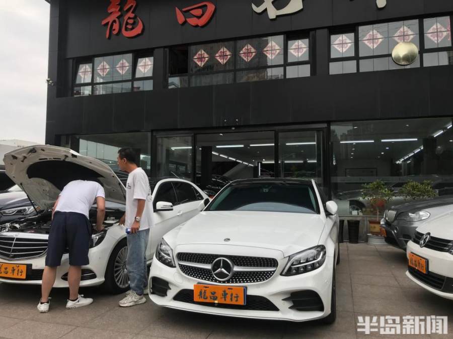 半岛调查,半岛调查最新视频