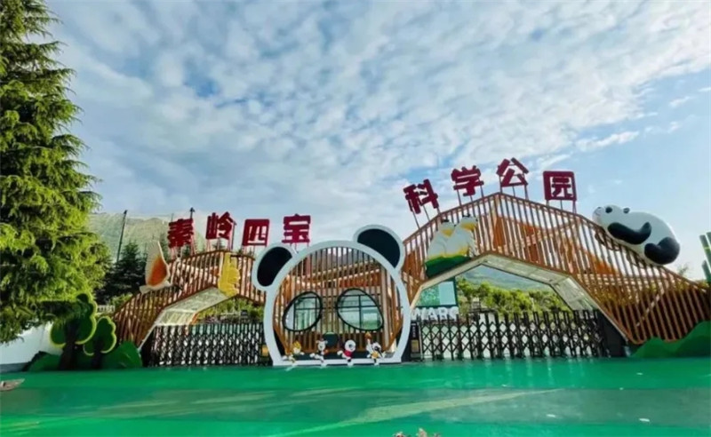 西安经开三小导游词,泾河新城第一中学导游词